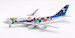Boeing 747-400D ANA All Nippon Airways "Snoopy" JA8965 Flaps Down 