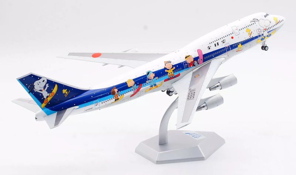SQ Wings L2021 Boeing 747-400D ANA All Nippon Airways 