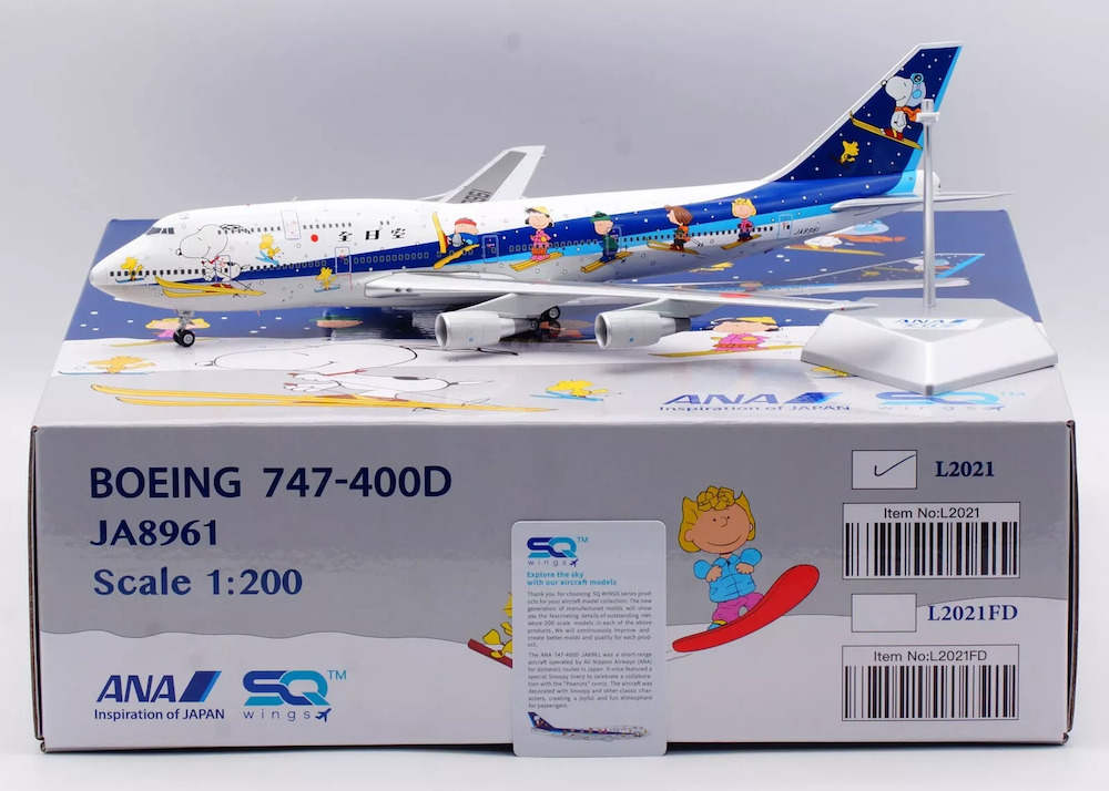 SQ Wings L2021 Boeing 747-400D ANA All Nippon Airways 
