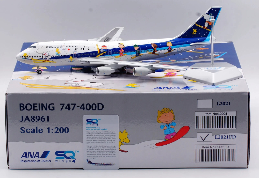 SQ Wings 1/200 ANA B747-400D JA8961 W SQ ANA B747-400D スヌーピー