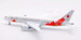 Boeing 787-8 Dreamliner JAL Japan Airlines "Torch Relay" JA837J  L2023