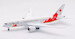 Boeing 787-8 Dreamliner JAL Japan Airlines "Torch Relay" JA837J