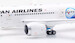 Boeing 787-8 Dreamliner JAL Japan Airlines "Doraemon Jet" JA837J  L2024
