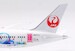 Boeing 787-8 Dreamliner JAL Japan Airlines "Doraemon Jet" JA837J  L2024