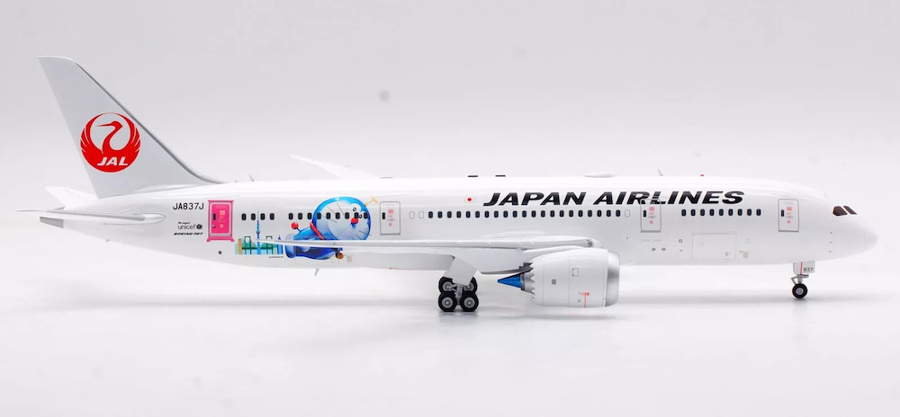 SQ Wings L2024 Boeing 787-8 Dreamliner JAL Japan Airlines 