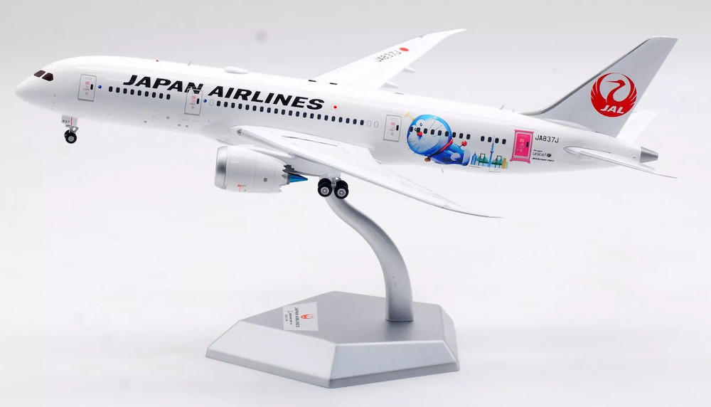 SQ Wings L2024 Boeing 787-8 Dreamliner JAL Japan Airlines 
