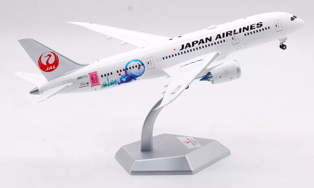 SQ Wings L2024 Boeing 787-8 Dreamliner JAL Japan Airlines 