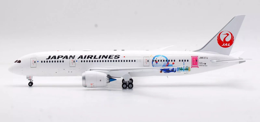 航空機・ヘリコプター JAPAN AIRLINES Boeing 787 1/144 PACMIN SQ Wings L2024 Boeing 787-8 Dreamliner JAL Japan Airlines 