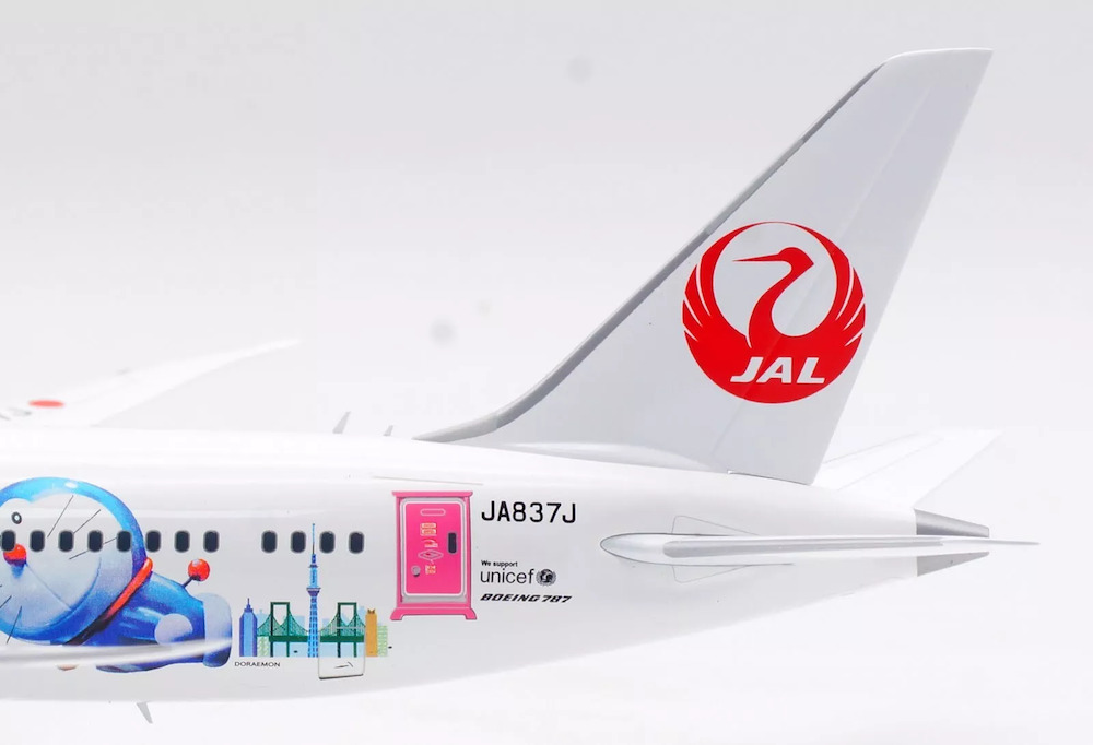 R*様 Japan Airlines Boeing 787-8 1:200 SQ Wings L2024 Boeing 787-8 Dreamliner JAL Japan Airlines 