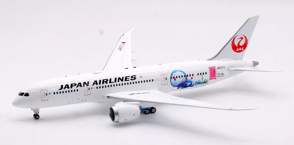 SQ Wings L2024 Boeing 787-8 Dreamliner JAL Japan Airlines 