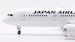 Boeing 787-8 Dreamliner JAL Japan Airlines JA844J  L2025