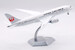 Boeing 787-8 Dreamliner JAL Japan Airlines JA844J L2025
