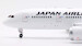 Boeing 787-8 Dreamliner JAL Japan Airlines JA844J  L2025