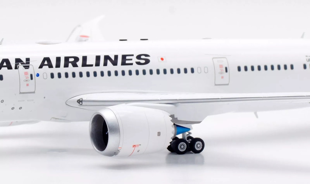 SQ Wings L2025 Boeing 787-8 Dreamliner JAL Japan Airlines JA844J