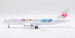 Boeing 787-8 Dreamliner JAL Japan Airlines "Studio Ghibli" JA828J  L2026