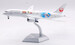 Boeing 787-8 Dreamliner JAL Japan Airlines "Studio Ghibli" JA828J  L2026