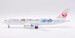 Boeing 787-8 Dreamliner JAL Japan Airlines "Studio Ghibli" JA828J  L2026
