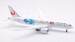 Boeing 787-8 Dreamliner JAL Japan Airlines "Studio Ghibli" JA828J  L2026
