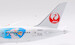 Boeing 787-8 Dreamliner JAL Japan Airlines "Studio Ghibli" JA828J  L2026