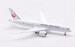Boeing 787-8 Dreamliner JAL Japan Airlines JA825J  L2027