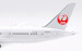 Boeing 787-8 Dreamliner JAL Japan Airlines JA825J  L2027