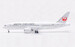 Boeing 787-8 Dreamliner JAL Japan Airlines JA825J  L2027