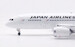 Boeing 787-8 Dreamliner JAL Japan Airlines JA825J  L2027