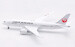 Boeing 787-8 Dreamliner JAL Japan Airlines JA825J  L2027