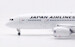 Boeing 787-8 Dreamliner JAL Japan Airlines JA825J  L2027