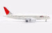 Boeing 787-8 Dreamliner JAL Japan Airlines JA822J  L2028