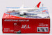 Boeing 787-8 Dreamliner JAL Japan Airlines JA822J L2028