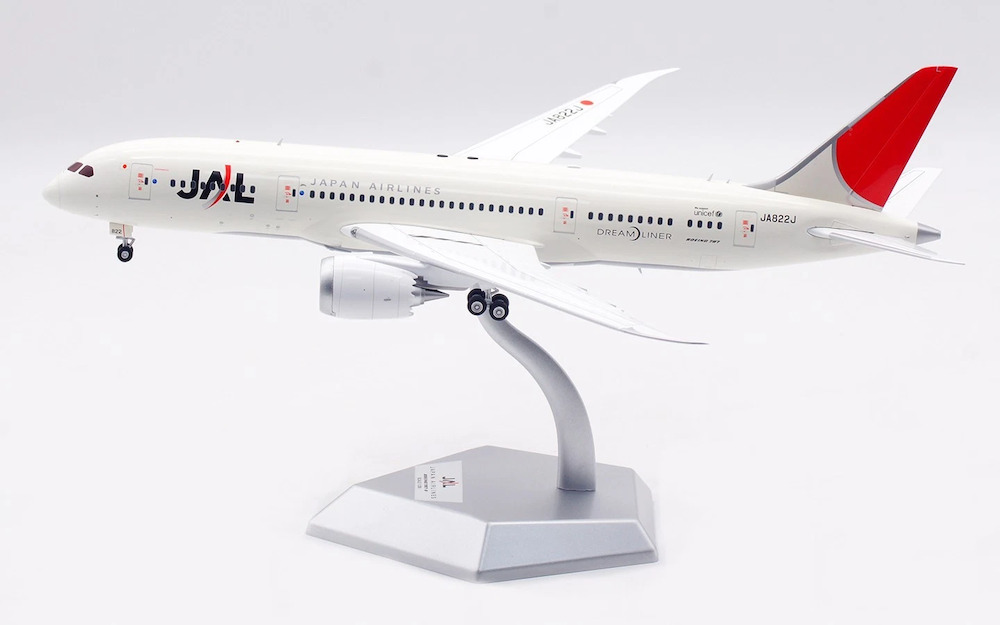 1/500 JAL Boeing 787-8 JA822J ダイキャスト Garuda Indonesia DC-9-30 PK-GNO (80'S Livery) Scale 1:200