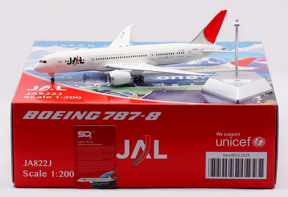 1/500 JAL Boeing 787-8 JA822J ダイキャスト JAL B787-8 JA822J (1:500) (完成品飛行機) - ホビーサーチ