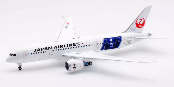 Boeing 787-8 Dreamliner JAL Japan Airlines "Spirit of Victory" JA841J L2029