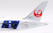 Boeing 787-8 Dreamliner JAL Japan Airlines "Spirit of Victory" JA841J  L2029