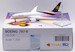 Boeing 787-8 Dreamliner Thai Airways HS-TQF  L2031