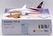 Boeing 787-8 Dreamliner Thai Airways HS-TQF L2031