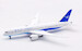 Boeing 787-8 Dreamliner Xiamen Airlines B-2760 