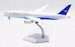 Boeing 787-8 Dreamliner Xiamen Airlines B-2760  L2032