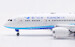 Boeing 787-8 Dreamliner Xiamen Airlines B-2760  L2032
