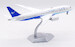 Boeing 787-8 Dreamliner Xiamen Airlines B-2760  L2032