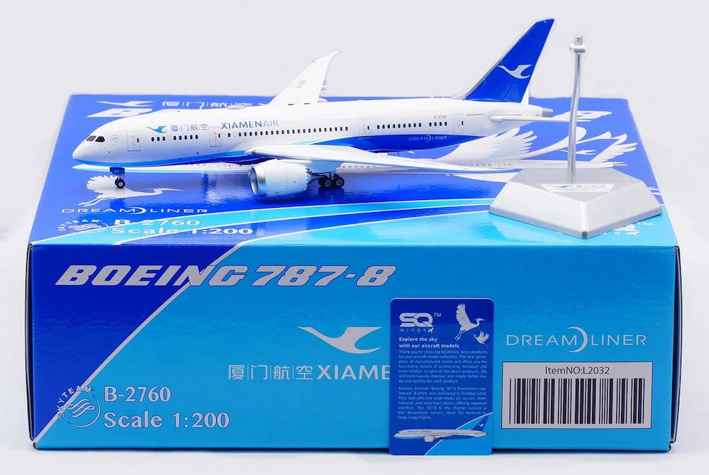 廈門航空 XIAMEN AIR 787-8  1/200 模型 InFlight Die-Cast Models Xiamen Airlines B787-8 Dreamliner w