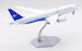 Boeing 787-8 Dreamliner Xiamen Airlines B-2769  L2033