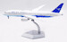 Boeing 787-8 Dreamliner Xiamen Airlines B-2769  L2033