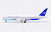 Boeing 787-8 Dreamliner Xiamen Airlines B-2769  L2033