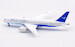 Boeing 787-8 Dreamliner Xiamen Airlines B-2769  L2033