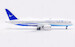 Boeing 787-8 Dreamliner Xiamen Airlines B-2769  L2033