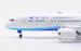 Boeing 787-8 Dreamliner Xiamen Airlines B-2769  L2033