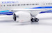 Boeing 787-8 Dreamliner Xiamen Airlines B-2769  L2033