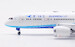 Boeing 787-8 Dreamliner Xiamen Airlines B-2769  L2033